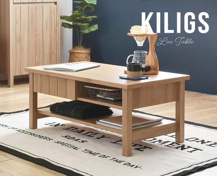 KILIGS キリグス ローテーブル90cm幅 オークナチュラル ナチュラル ホワイト グレーナチュラル W900×D500×H380mm sat-kl38-90ctの画像