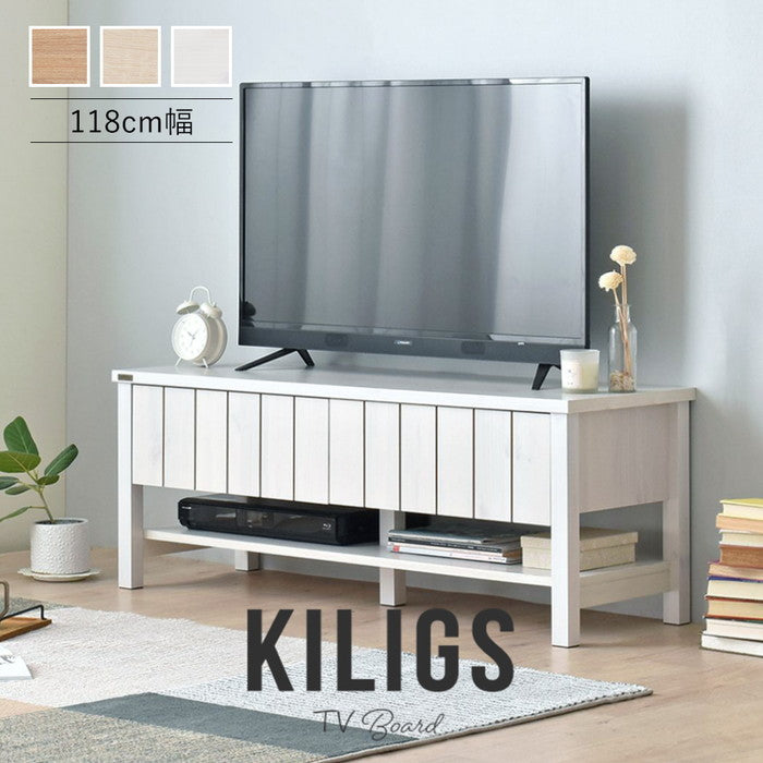KILIGS キリグス テレビボード118cm幅 ホワイト W1181×D410×H450mm sat-kl45-120lの画像