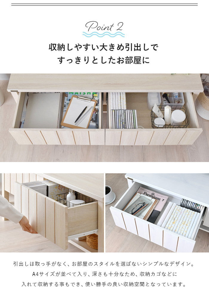 KILIGS キリグス テレビボード118cm幅 ホワイト W1181×D410×H450mm sat-kl45-120lの画像