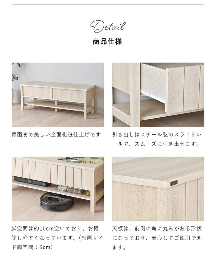 KILIGS キリグス テレビボード118cm幅 ホワイト W1181×D410×H450mm sat-kl45-120lの画像