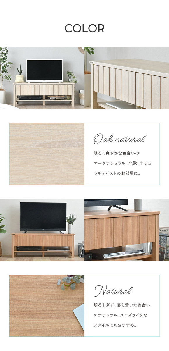 KILIGS キリグス テレビボード118cm幅 ホワイト W1181×D410×H450mm sat-kl45-120lの画像