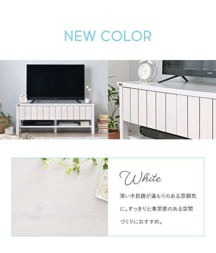 KILIGS キリグス テレビボード118cm幅 ホワイト W1181×D410×H450mm sat-kl45-120lの画像