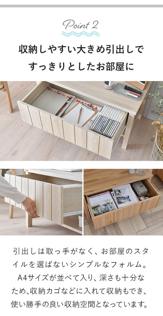 KILIGS キリグス テレビボード80cm幅 ホワイト W800×D410×H450mm sat-kl45-80lの画像