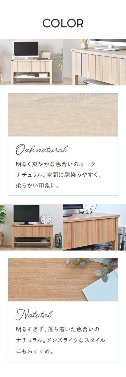 KILIGS キリグス テレビボード80cm幅 ホワイト W800×D410×H450mm sat-kl45-80lの画像