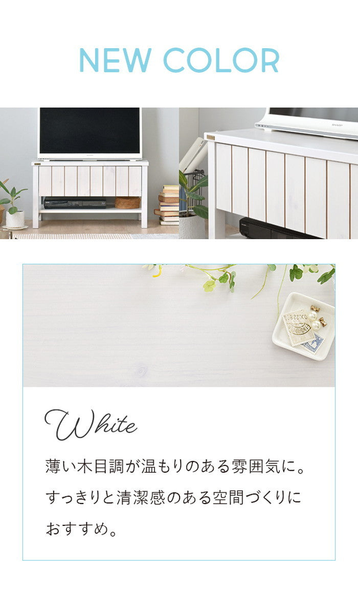 KILIGS キリグス テレビボード80cm幅 ホワイト W800×D410×H450mm sat-kl45-80lの画像