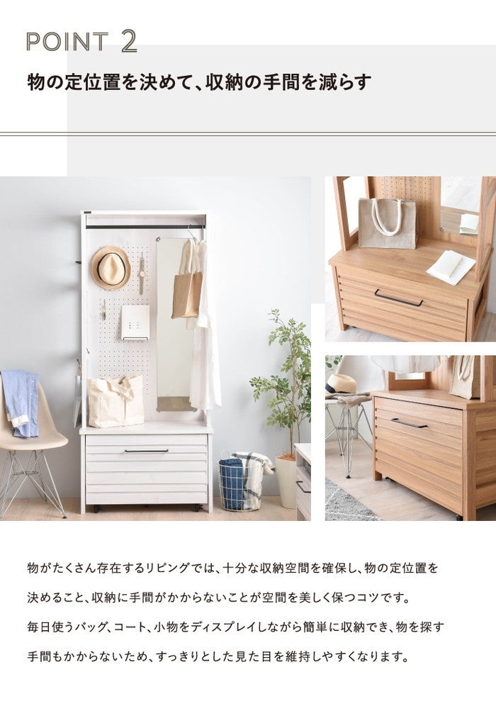 LAFIKA ラフィカ ハンガーラック オークナチュラル W800×D400×H1809mm sat-lf180-80hの画像