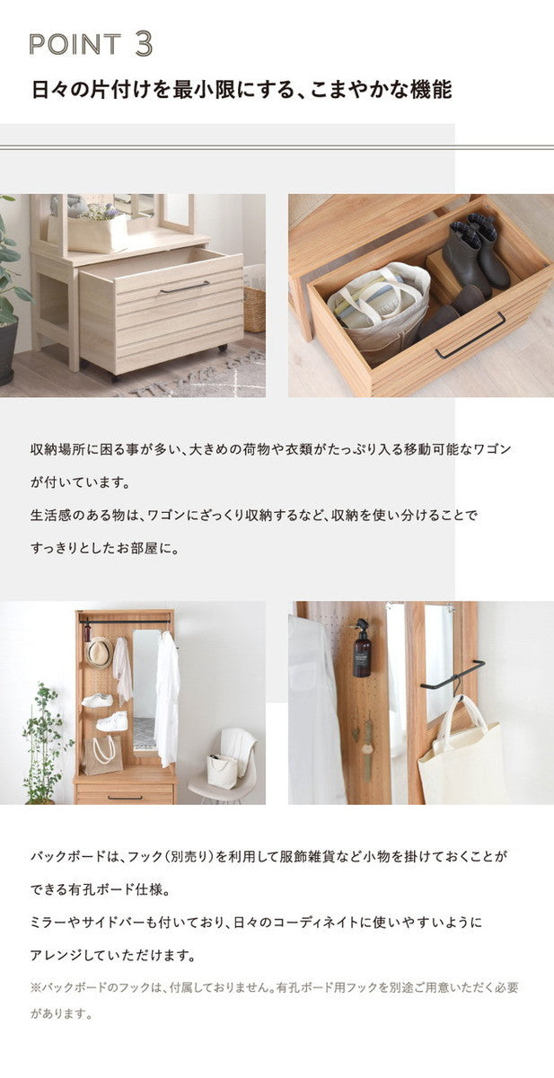 LAFIKA ラフィカ ハンガーラック オークナチュラル W800×D400×H1809mm sat-lf180-80hの画像