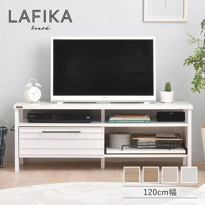 LAFIKA ラフィカ テレビ台 TV台 ローボード テレビボード 120cm幅 ホワイト オークナチュラル グレーナチュラル W1200×D400×H450mm sat-lf45-120lの画像