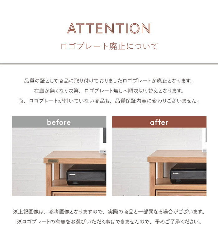 LAFIKA ラフィカ テレビ台 TV台 ローボード テレビボード 120cm幅 ホワイト オークナチュラル グレーナチュラル W1200×D400×H450mm sat-lf45-120lの画像