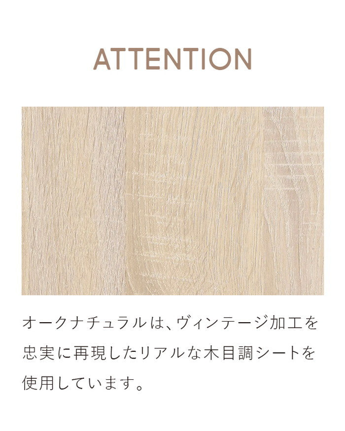 LAFIKA ラフィカ テレビ台 TV台 ローボード テレビボード 120cm幅 ホワイト オークナチュラル グレーナチュラル W1200×D400×H450mm sat-lf45-120lの画像