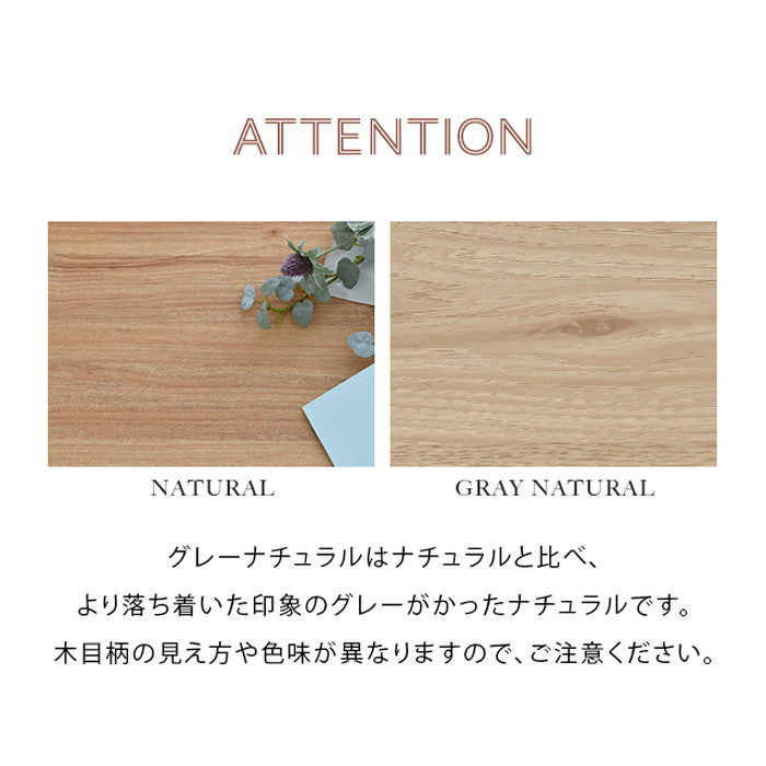 LAFIKA ラフィカ テレビ台 TV台 ローボード テレビボード 120cm幅 ホワイト オークナチュラル グレーナチュラル W1200×D400×H450mm sat-lf45-120lの画像