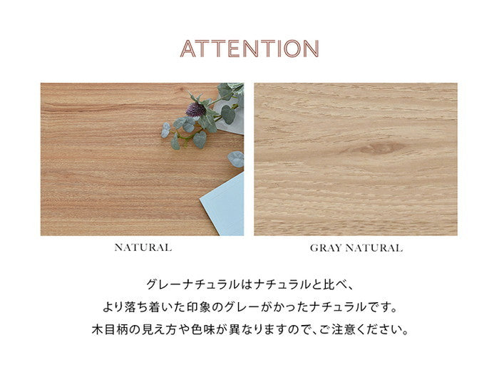 LAFIKA ラフィカ テレビ台 TV台 ローボード テレビボード 150cm幅 ホワイト オークナチュラル グレーナチュラル W1500×D400×H450mm sat-lf45-150lの画像