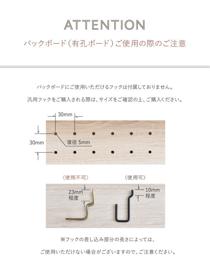 LAFIKA ラフィカ テレビ台 TV台 ローボード テレビボード 150cm幅 ホワイト オークナチュラル グレーナチュラル W1500×D400×H450mm sat-lf45-150lの画像