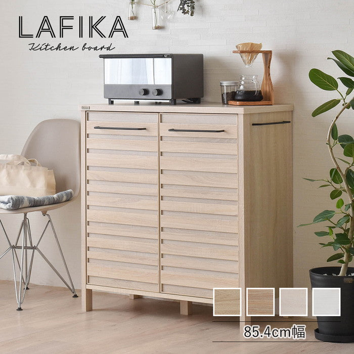 LAFIKA ラフィカ キッチンキャビネット ロータイプ・85.4cm幅 ホワイト オークナチュラル グレーナチュラル W854×D400×H900mm sat-lf90-90cの画像
