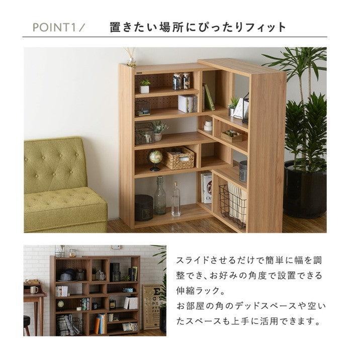 Like ライク 伸縮ラック ハイタイプ／90cm幅 ホワイト オークナチュラル W900?1663×D298×H1257mm sat-lk120-90ssrの画像