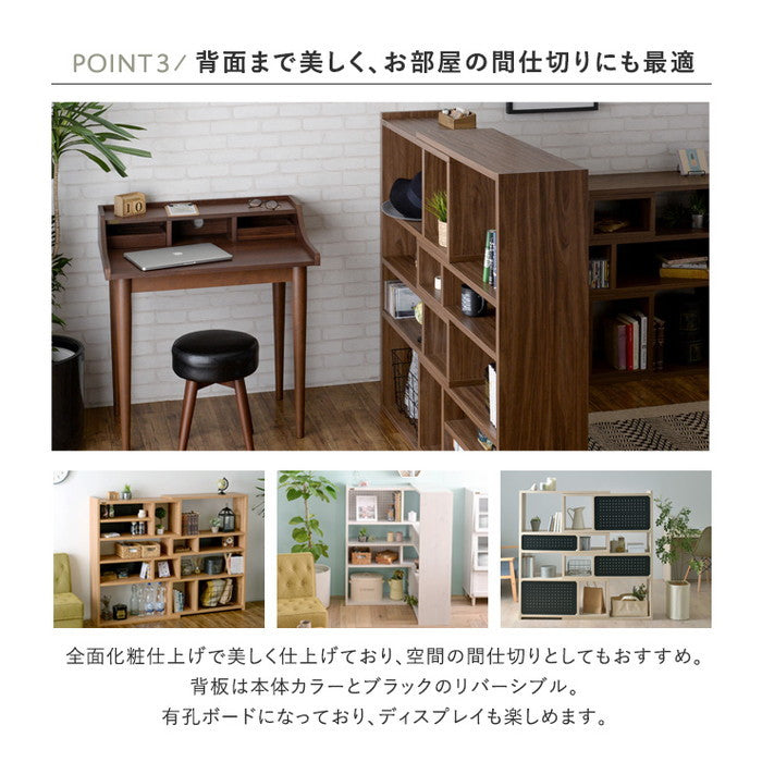 Like ライク 伸縮ラック ハイタイプ／90cm幅 ホワイト オークナチュラル W900?1663×D298×H1257mm sat-lk120-90ssrの画像