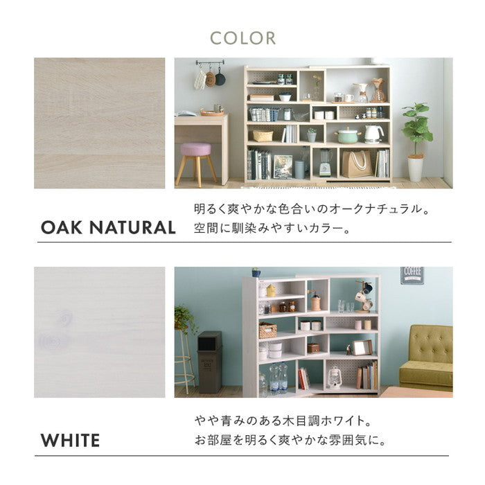 Like ライク 伸縮ラック ハイタイプ／90cm幅 ホワイト オークナチュラル W900?1663×D298×H1257mm sat-lk120-90ssrの画像