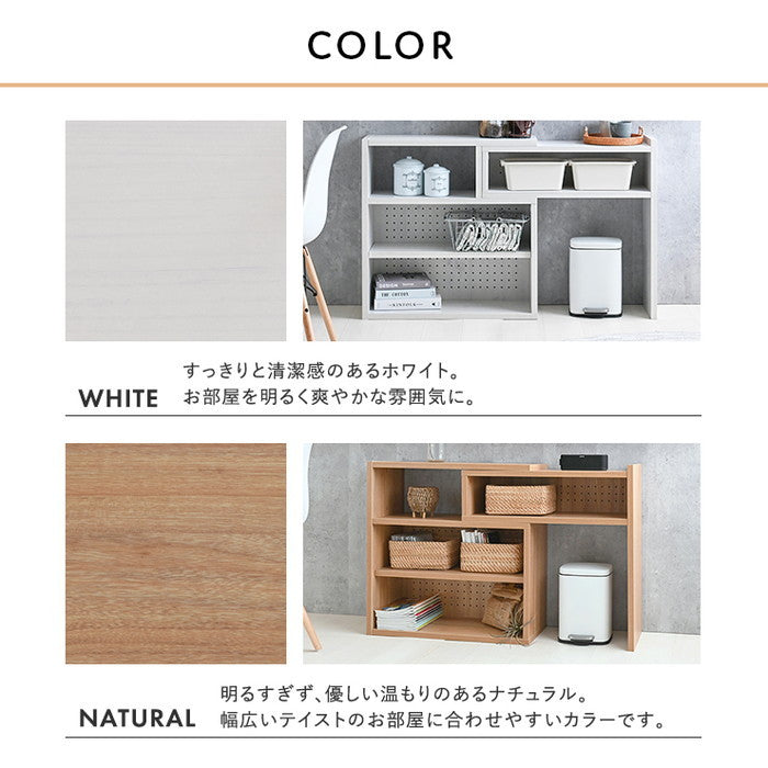 Like ライク 伸縮ラック ロータイプ／72cm幅 ホワイト ブラウン グレーナチュラル W720?1302×D250×H720mm sat-lk72-72csrの画像