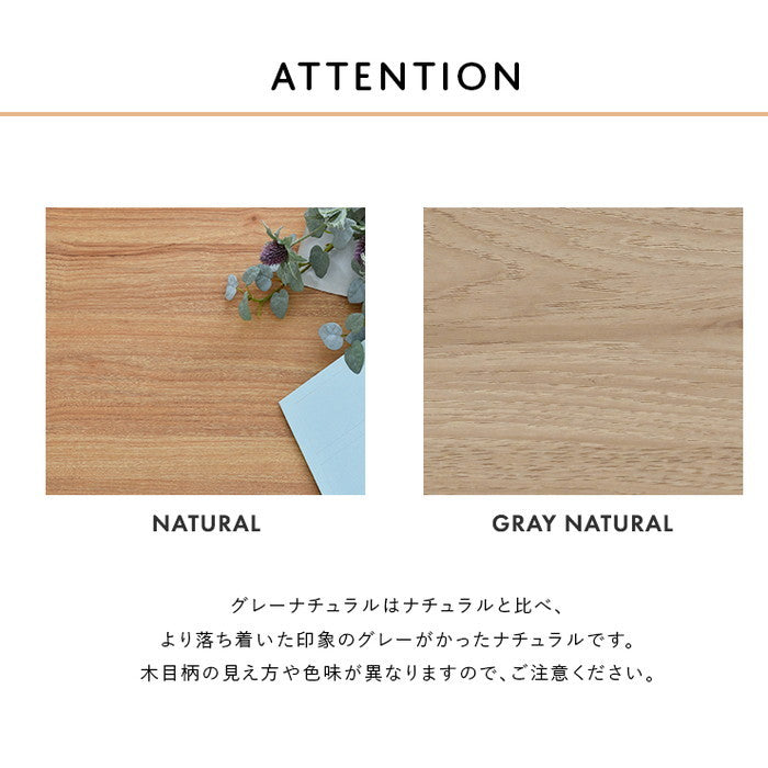 Like ライク 伸縮ラック ロータイプ／72cm幅 ホワイト ブラウン グレーナチュラル W720?1302×D250×H720mm sat-lk72-72csrの画像