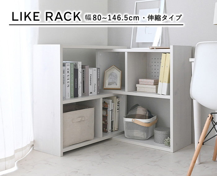 Like ライク ラック 伸縮タイプ／幅80cm ホワイト W800?1465×D29.8×H800mm sat-lk80-80ssrの画像