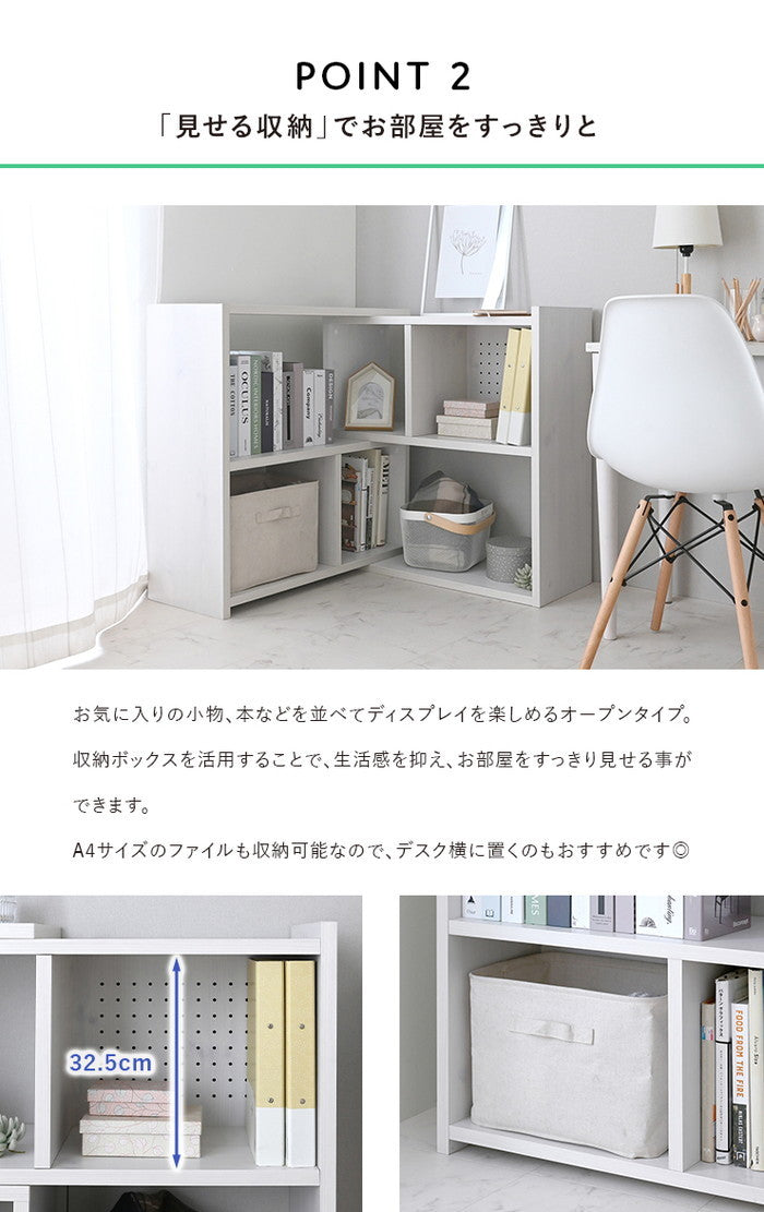 Like ライク ラック 伸縮タイプ／幅80cm ホワイト W800?1465×D29.8×H800mm sat-lk80-80ssrの画像