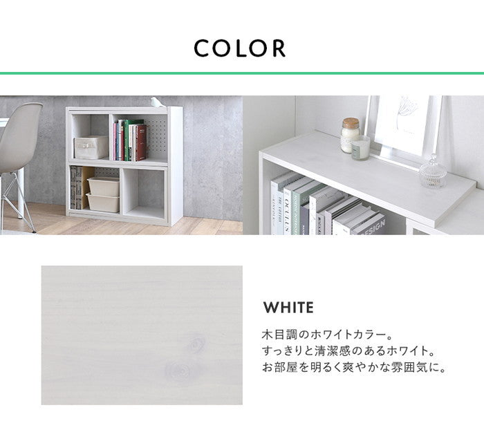 Like ライク ラック 伸縮タイプ／幅80cm ホワイト W800?1465×D29.8×H800mm sat-lk80-80ssrの画像