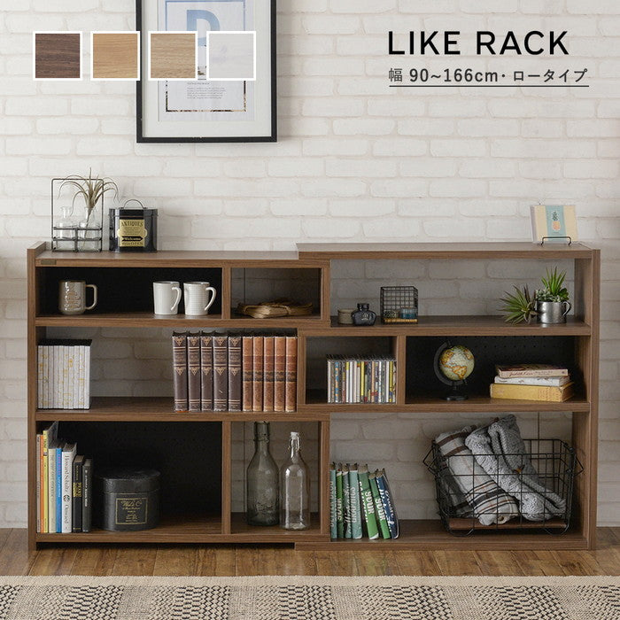 Like ライク 伸縮ラック ロータイプ／90cm幅 グレーナチュラル ホワイト ブラウン W900?1663×D298×H878mm sat-lk90-90ssrの画像