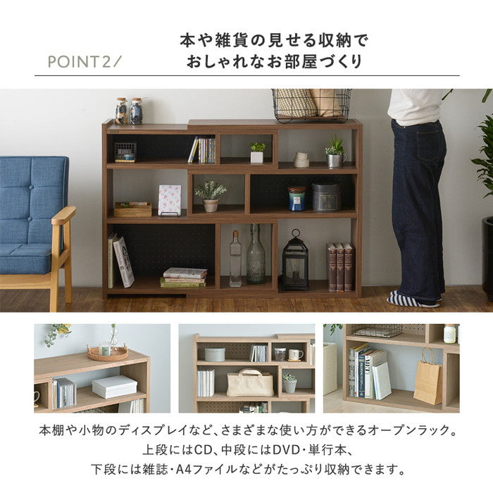 Like ライク 伸縮ラック ロータイプ／90cm幅 グレーナチュラル ホワイト ブラウン W900?1663×D298×H878mm sat-lk90-90ssrの画像