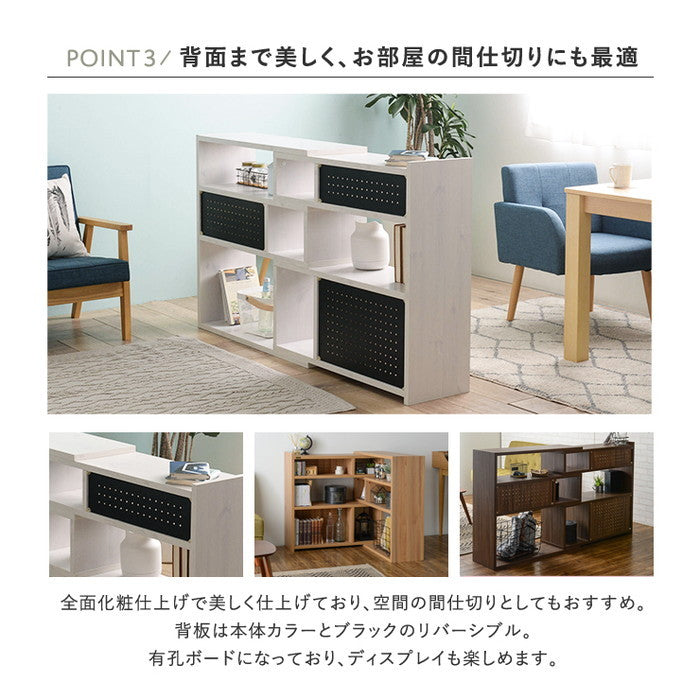 Like ライク 伸縮ラック ロータイプ／90cm幅 グレーナチュラル ホワイト ブラウン W900?1663×D298×H878mm sat-lk90-90ssrの画像