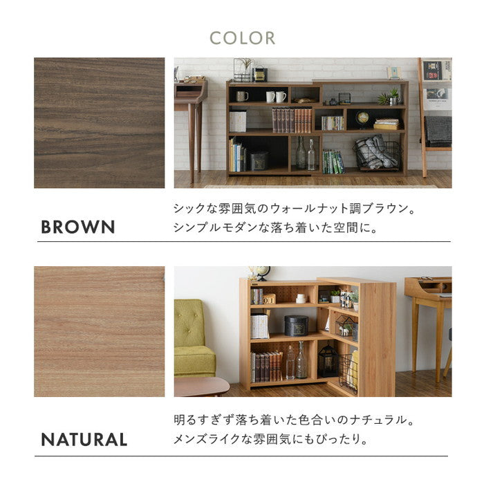 Like ライク 伸縮ラック ロータイプ／90cm幅 グレーナチュラル ホワイト ブラウン W900?1663×D298×H878mm sat-lk90-90ssrの画像