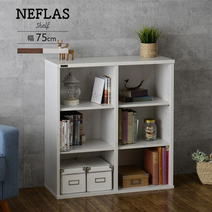 NEFLAS ネフラス オープンシェルフ 75cm幅 ホワイト W750×D300×H800mm sat-nf80-75opの画像
