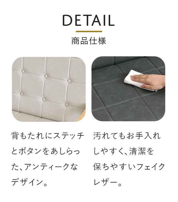 ROCOLOR ロコラ ソファ 2人掛け ブラウン グレー ブルー グリーン W1135×D700×H720×SH365mm sat-rocolor-2pの画像