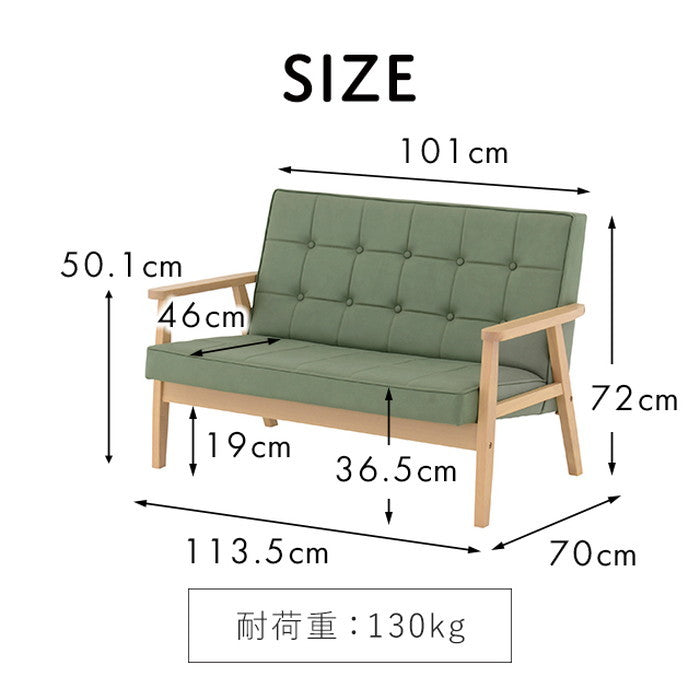 ROCOLOR ロコラ ソファ 2人掛け ブラウン グレー ブルー グリーン W1135×D700×H720×SH365mm sat-rocolor-2pの画像