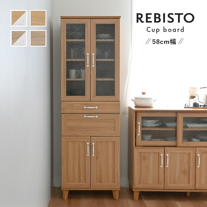REBISTO リビスト カップボード グレーナチュラル ホワイト×グレーナチュラル W580×D405×H1800mm sat-rv180-60cの画像