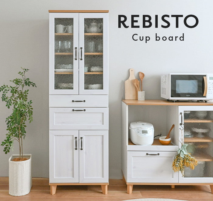 REBISTO リビスト カップボード グレーナチュラル ホワイト×グレーナチュラル W580×D405×H1800mm sat-rv180-60cの画像