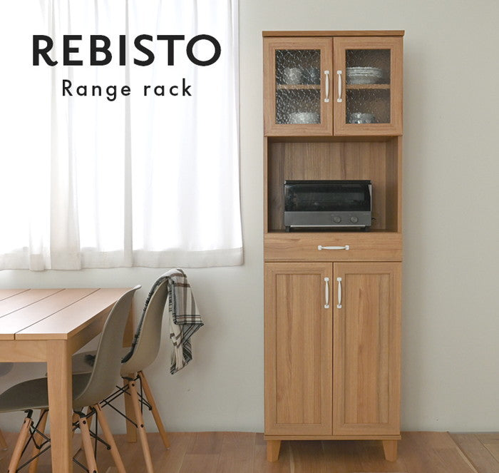 REBISTO リビスト レンジボード レンジ台 レンジラック ナチュラル ホワイト×ナチュラル グレーナチュラル ホワイト×グレーナチュラル W580×D405×H1800mm sat-rv180-60rbの画像