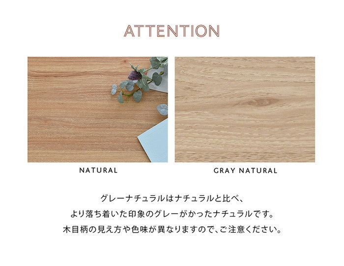 REBISTO リビスト レンジボード レンジ台 レンジラック ナチュラル ホワイト×ナチュラル グレーナチュラル ホワイト×グレーナチュラル W580×D405×H1800mm sat-rv180-60rbの画像