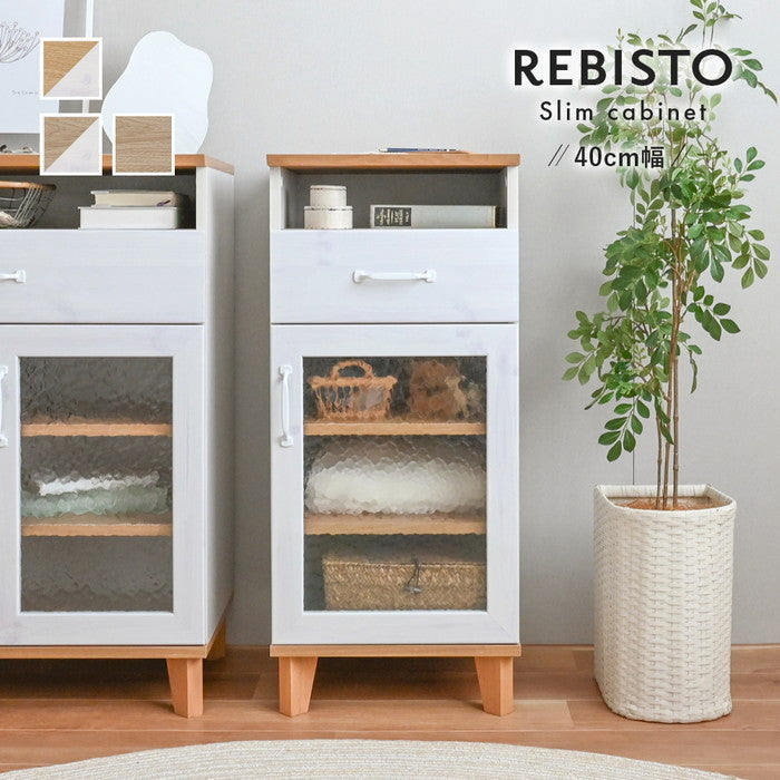 REBISTO リビスト スリムキャビネット ホワイト×ナチュラル グレーナチュラル ホワイト×グレーナチュラル W400×D405×H900mm sat-rv90-40lcの画像