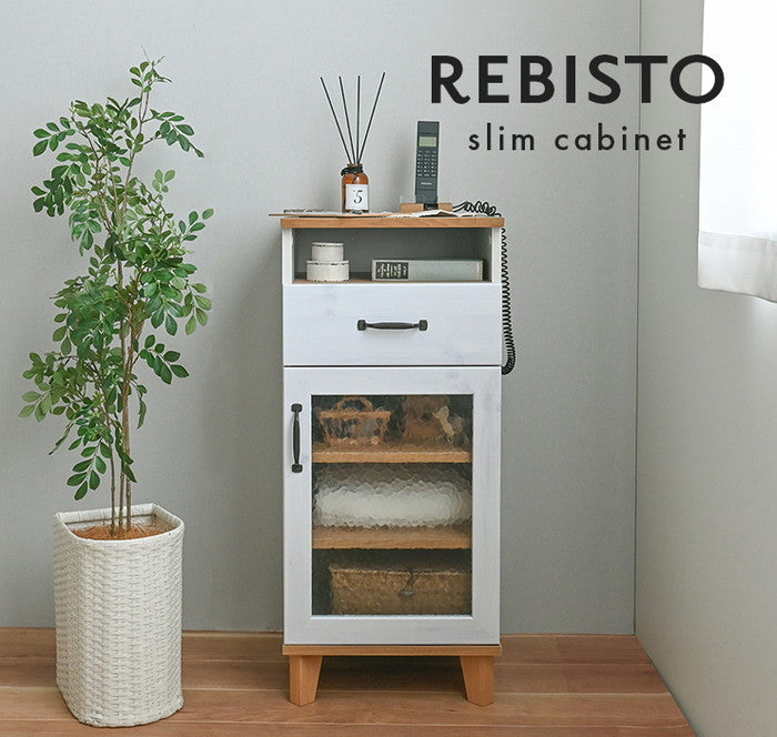REBISTO リビスト スリムキャビネット ホワイト×ナチュラル グレーナチュラル ホワイト×グレーナチュラル W400×D405×H900mm sat-rv90-40lcの画像