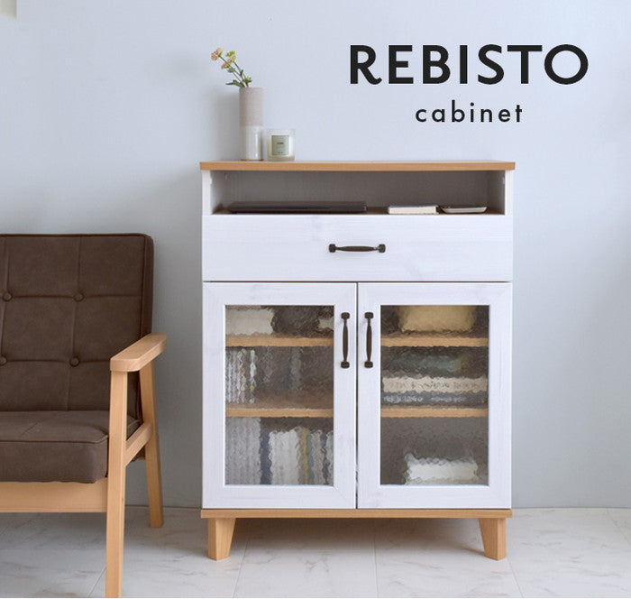 REBISTO リビスト キャビネット グレーナチュラル ホワイト×グレーナチュラル W700×D405×H900mm sat-rv90-70lcの画像
