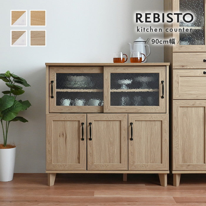 REBISTO リビスト キッチンカウンター グレーナチュラル ホワイト×グレーナチュラル W900×D405×H900mm sat-rv90-90cの画像