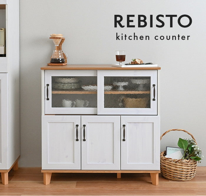 REBISTO リビスト キッチンカウンター グレーナチュラル ホワイト×グレーナチュラル W900×D405×H900mm sat-rv90-90cの画像