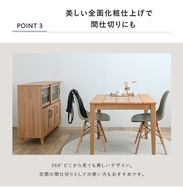 REBISTO リビスト キッチンカウンター グレーナチュラル ホワイト×グレーナチュラル W900×D405×H900mm sat-rv90-90cの画像