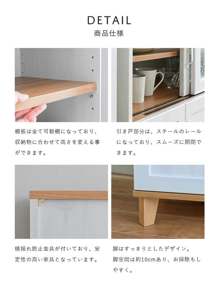 REBISTO リビスト キッチンカウンター グレーナチュラル ホワイト×グレーナチュラル W900×D405×H900mm sat-rv90-90cの画像