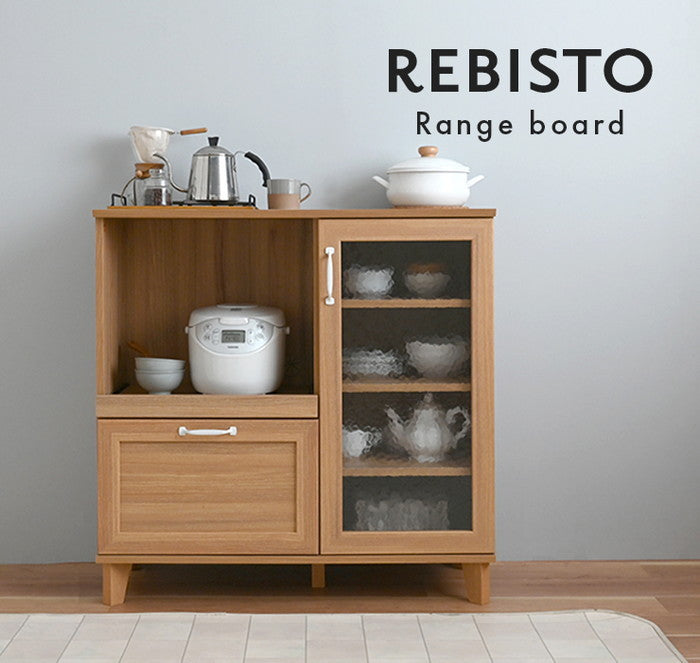 REBISTO リビスト レンジボード レンジ台 グレーナチュラル ホワイト×グレーナチュラル W901×D405×H900mm sat-rv90-90rbの画像
