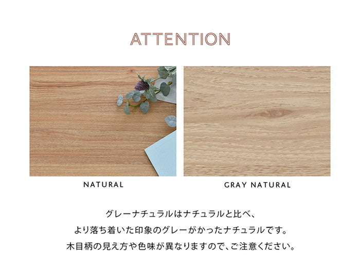 REBISTO リビスト レンジボード レンジ台 グレーナチュラル ホワイト×グレーナチュラル W901×D405×H900mm sat-rv90-90rbの画像