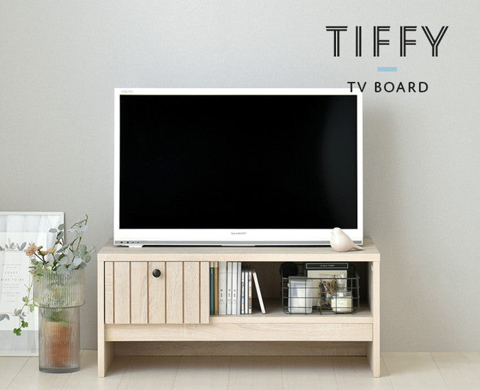 TIFFY ティフィー テレビ台 TV台 ローボード テレビボード 80cm幅 オークナチュラル ブラウン グレーナチュラル W800×D400×H350mm sat-tf35-80lの画像