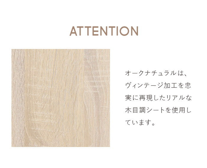 TIFFY ティフィー テレビ台 TV台 ローボード テレビボード 80cm幅 オークナチュラル ブラウン グレーナチュラル W800×D400×H350mm sat-tf35-80lの画像