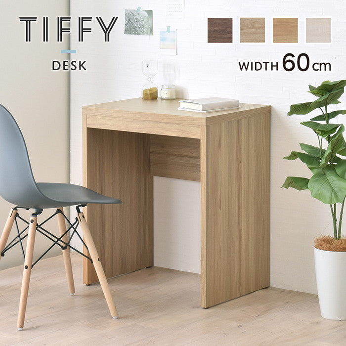 TIFFY ティフィー デスク 60cm幅 オークナチュラル ブラウン グレーナチュラル W600×D450×H720mm sat-tf72-60dsの画像