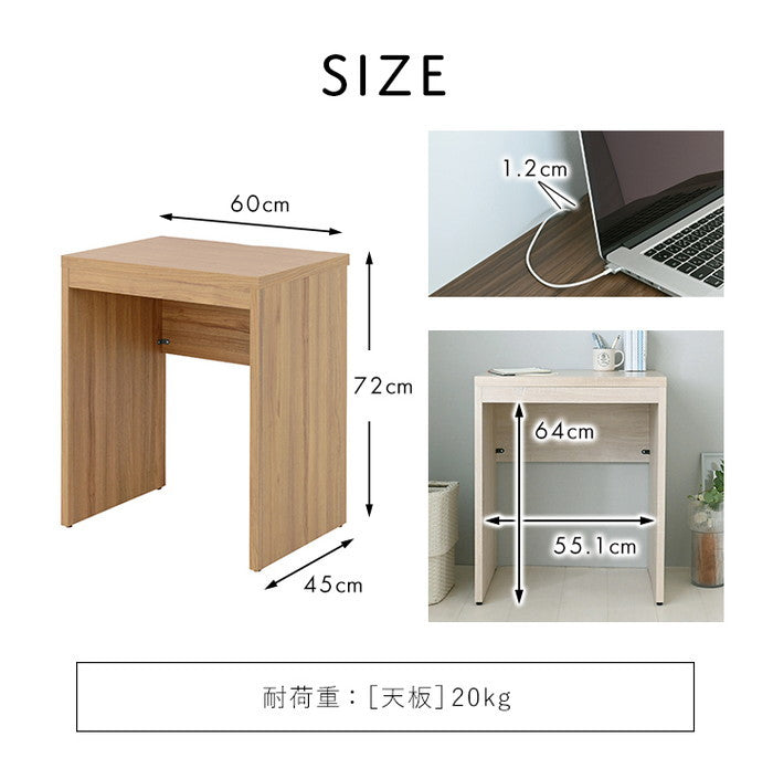 TIFFY ティフィー デスク 60cm幅 オークナチュラル ブラウン グレーナチュラル W600×D450×H720mm sat-tf72-60dsの画像